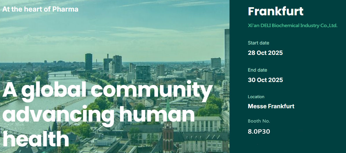 జర్మనీలోని ఫ్రాంక్‌ఫర్ట్‌లోని CPhI యూరప్ 2025లో ప్రదర్శించడానికి జియాన్ డెలి బయోకెమికల్