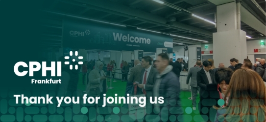 జియాన్ డెలి బయోకెమికల్ విజయవంతంగా CPHI ఫ్రాంక్‌ఫర్ట్ 2025ని ముగించింది